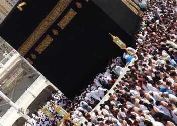 ruyada hacca gitmek ne demektir 62a46301e3057
