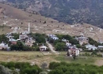 ruyada koy gormek ve anlami 62a4633e5f929