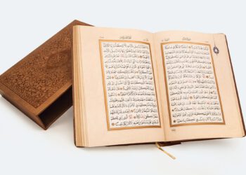 ruyada kuran gormek ve anlami 62a4685f6007b