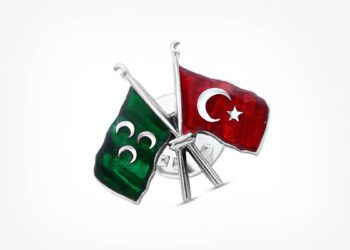 ruyada sancak gormek ve anlami ne demek neye yorumlanir 62a46321ecdf6
