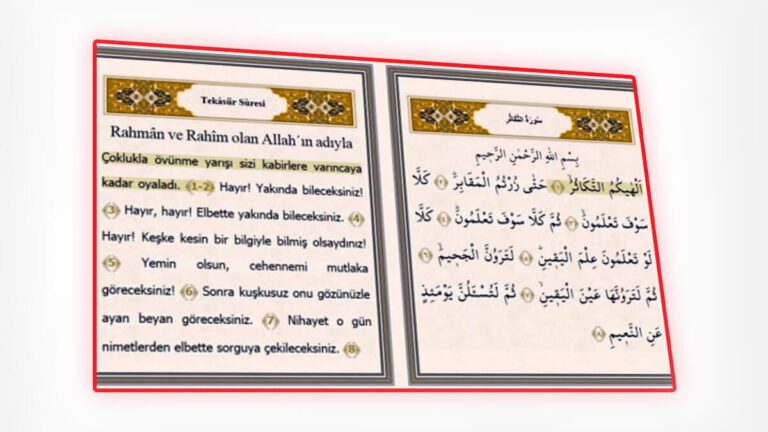 Rüyada Tekasür Suresini Okumak, Görmek ve Anlamı Dinlemek Ne Demek Neye Yorumlanır?